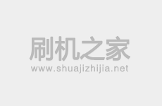 OZZO G8802S线刷刷机教程及OZZO G8802S救砖系统刷机包下载